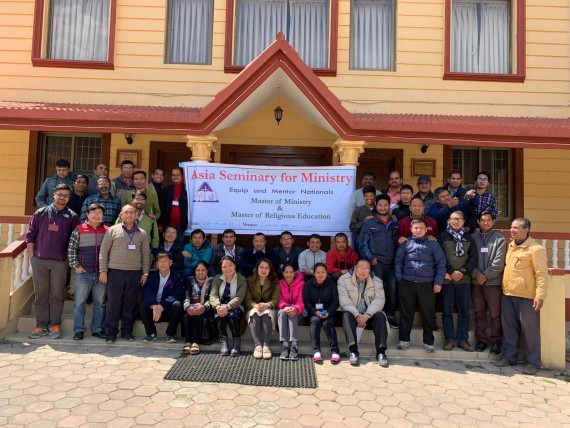 March 17-21 2019, Training in Kathmandu Nepal